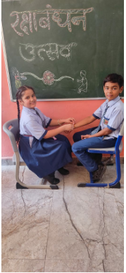 Rakshabandhan Celebration